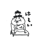 もっくんの生活（個別スタンプ：11）