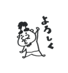 もっくんの生活（個別スタンプ：15）