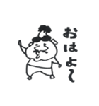 もっくんの生活（個別スタンプ：16）