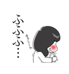 場違いの一日前（個別スタンプ：6）