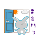 好きな「貪欲うさぎ」（個別スタンプ：31）