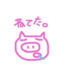 いろんな、かお4（個別スタンプ：1）