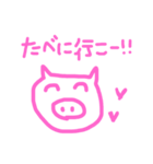 いろんな、かお4（個別スタンプ：3）