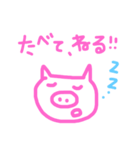 いろんな、かお4（個別スタンプ：4）