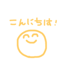 いろんな、かお4（個別スタンプ：10）