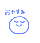 いろんな、かお4（個別スタンプ：11）
