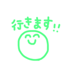いろんな、かお4（個別スタンプ：17）