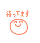 いろんな、かお4（個別スタンプ：18）
