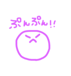 いろんな、かお4（個別スタンプ：21）
