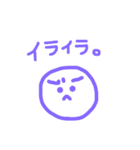 いろんな、かお4（個別スタンプ：22）