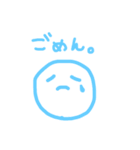 いろんな、かお4（個別スタンプ：23）
