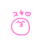 いろんな、かお4（個別スタンプ：24）