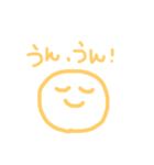 いろんな、かお4（個別スタンプ：26）