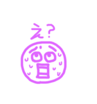 いろんな、かお4（個別スタンプ：27）