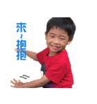 R＆E DAILY LIFE（個別スタンプ：14）