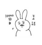 畜生フレンズ（個別スタンプ：2）