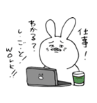 畜生フレンズ（個別スタンプ：3）