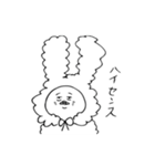 畜生フレンズ（個別スタンプ：5）