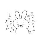 畜生フレンズ（個別スタンプ：14）