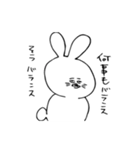 畜生フレンズ（個別スタンプ：16）