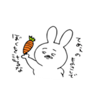 畜生フレンズ（個別スタンプ：21）