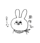 畜生フレンズ（個別スタンプ：24）