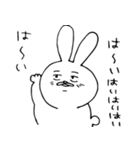 畜生フレンズ（個別スタンプ：29）
