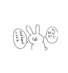 畜生フレンズ（個別スタンプ：35）