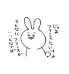 畜生フレンズ（個別スタンプ：37）