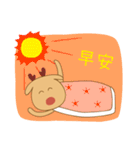 BambiLu（個別スタンプ：1）