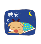 BambiLu（個別スタンプ：2）
