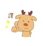 BambiLu（個別スタンプ：3）