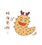 BambiLu（個別スタンプ：15）