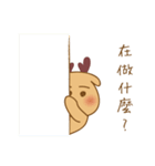 BambiLu（個別スタンプ：16）