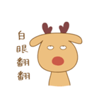 BambiLu（個別スタンプ：18）