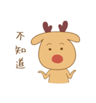 BambiLu（個別スタンプ：19）