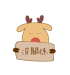 BambiLu（個別スタンプ：21）