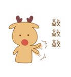 BambiLu（個別スタンプ：22）