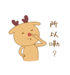 BambiLu（個別スタンプ：26）