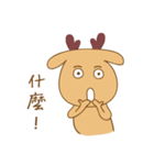 BambiLu（個別スタンプ：27）