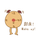 BambiLu（個別スタンプ：29）