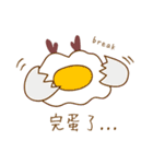 BambiLu（個別スタンプ：30）