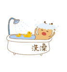 BambiLu（個別スタンプ：32）