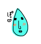 てれてれしずく（個別スタンプ：1）