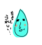 てれてれしずく（個別スタンプ：2）