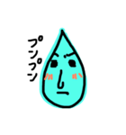 てれてれしずく（個別スタンプ：4）