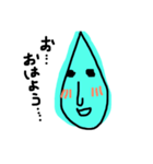 てれてれしずく（個別スタンプ：5）