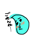 てれてれしずく（個別スタンプ：10）