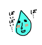 てれてれしずく（個別スタンプ：11）