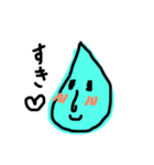 てれてれしずく（個別スタンプ：12）